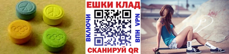 omg зеркало Обнинск ЭКСТАЗИ louis Vuitton
