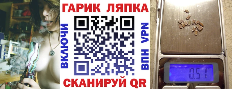 продажа наркотиков  Обнинск  ГАШИШ Premium 