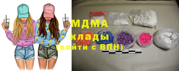 герыч Алексин