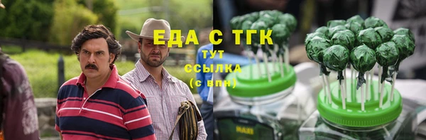кокаин перу Алексеевка