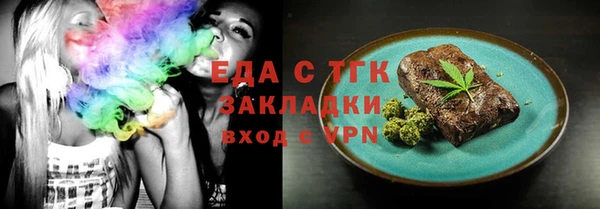 эйфоретик Алзамай