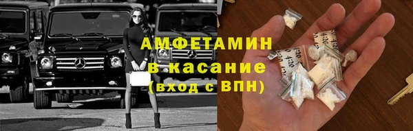 кокаин перу Алексеевка