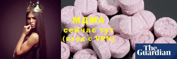 эйфоретик Алзамай
