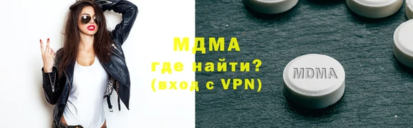 эйфоретик Алзамай