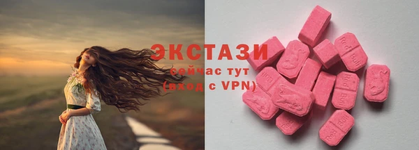 кокаин перу Алексеевка