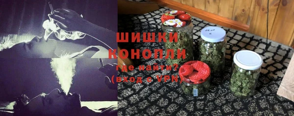 кокаин перу Алексеевка