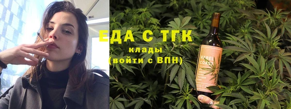 эйфоретик Алзамай