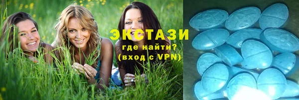 эйфоретик Алзамай