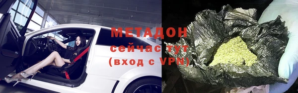 эйфоретик Алзамай