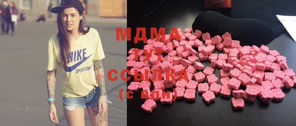 кокаин перу Алексеевка