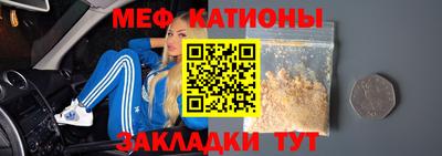 мдпв Усть-Джегута