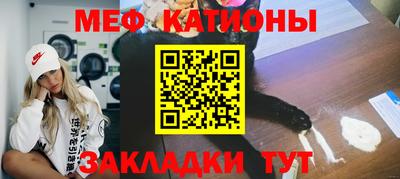 мдпв Усть-Джегута