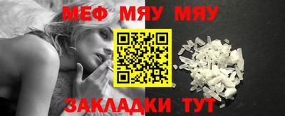 тгк Усть-Илимск