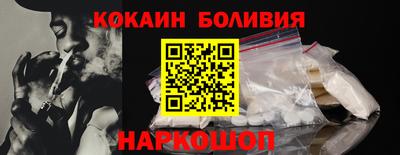 мдпв Усть-Джегута