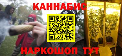 тгк Усть-Илимск