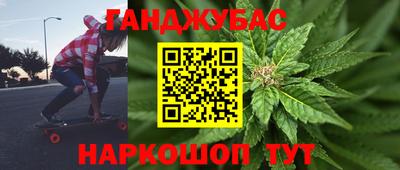 тгк Усть-Илимск