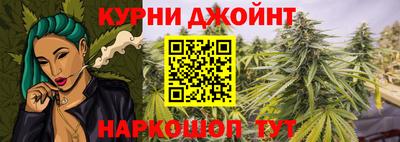 мдпв Усть-Джегута
