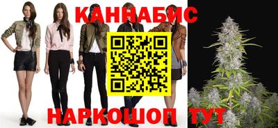 кокаин премиум Уссурийск