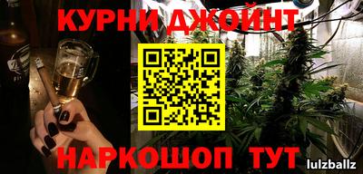 тгк Усть-Илимск