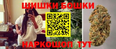 кокаин премиум Уссурийск