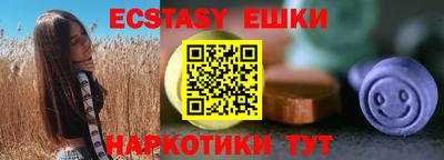 мдпв Усть-Джегута