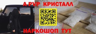 мдпв Усть-Джегута
