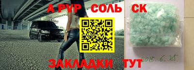 мдпв Усть-Джегута