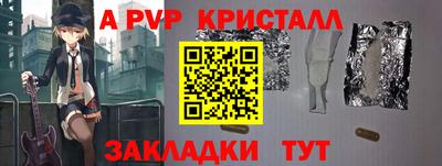 мдпв Усть-Джегута