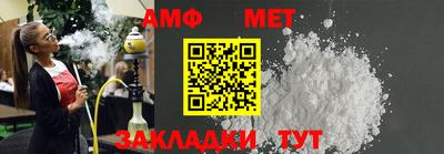 тгк Усть-Илимск
