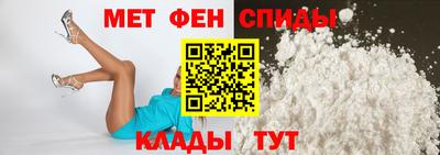 тгк Усть-Илимск