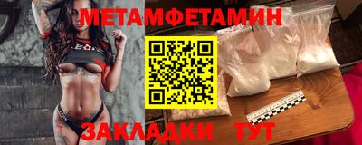 мдпв Усть-Джегута