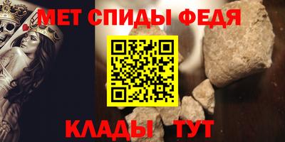 тгк Усть-Илимск