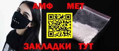 тгк Усть-Илимск