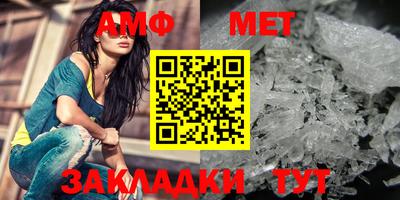 тгк Усть-Илимск