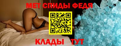 тгк Усть-Илимск