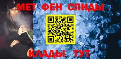тгк Усть-Илимск