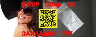 мдпв Усть-Джегута