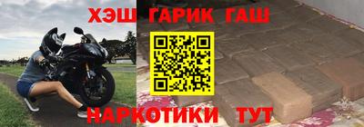 мдпв Усть-Джегута