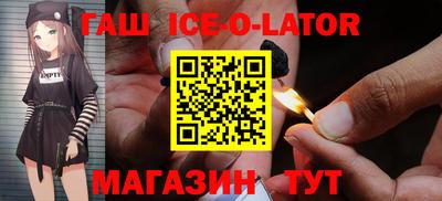 мдпв Усть-Джегута