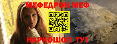 тгк Усть-Илимск