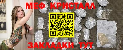тгк Усть-Илимск