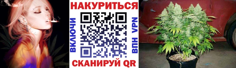 как найти закладки  Обнинск  Конопля ГИДРОПОН 